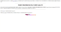 Desktop Screenshot of bluefm.net