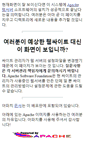 Mobile Screenshot of bluefm.net