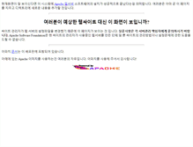 Tablet Screenshot of bluefm.net